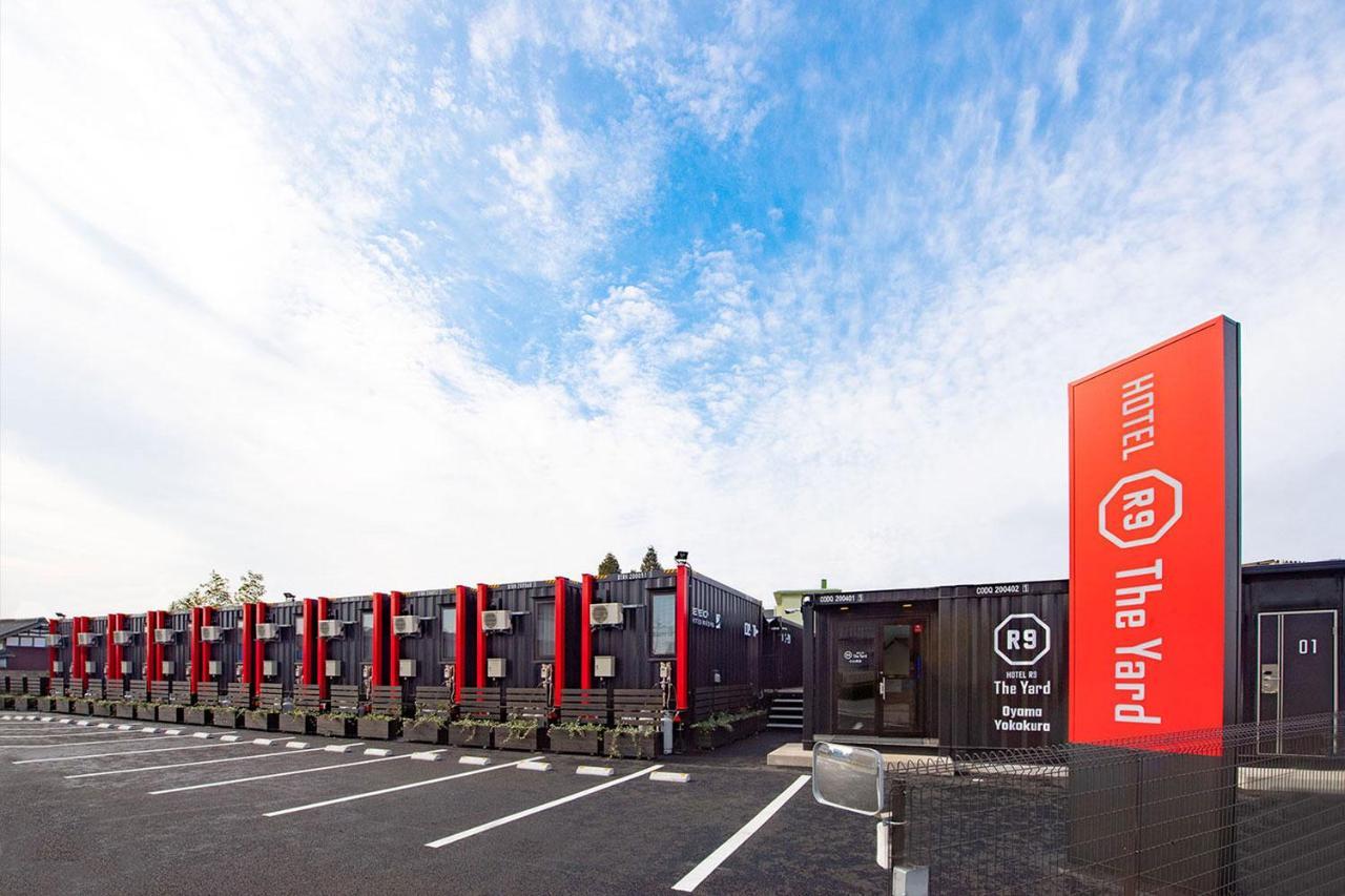 Hotel R9 The Yard Oyamayokokura Ояма Екстер'єр фото